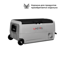 Автохолодильник Meyvel AF-SD36