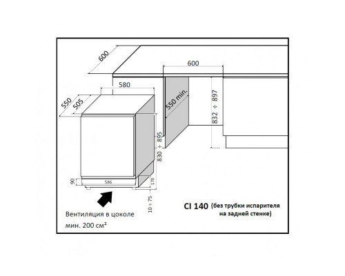 Винный шкаф IP Industrie CI 140 CFU