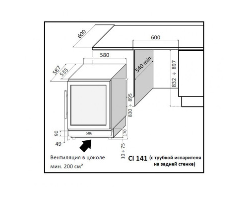 Винный шкаф IP Industrie CI 140 CFU