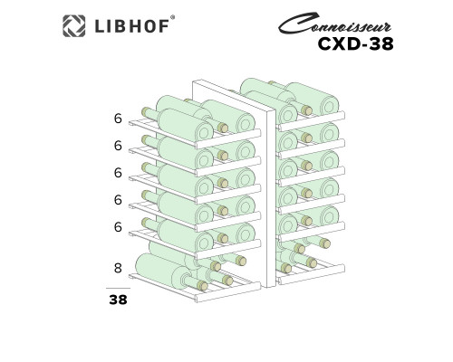 Винный шкаф Libhof Connoisseur CXD-38 silver