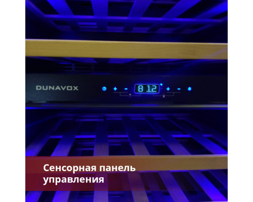 Винный шкаф Dunavox DAVG-114.288DOP.TO
