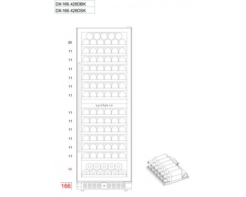 Винный шкаф Dunavox DX-166.428SDSK