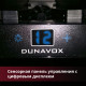 Винный шкаф Dunavox DX-7.20WK/DP