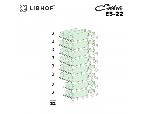 Винный шкаф Libhof Esthete ES-22 white