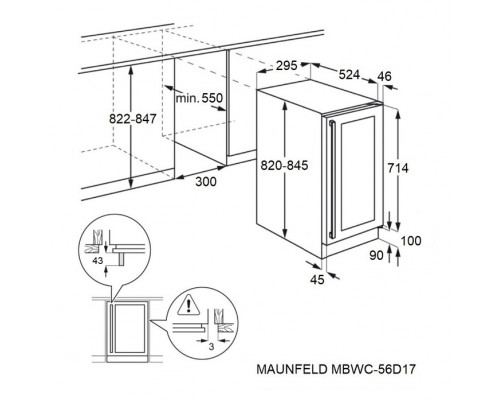 Винный шкаф MAUNFELD MBWC-56D17