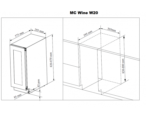 Винный шкаф MC Wine W20S