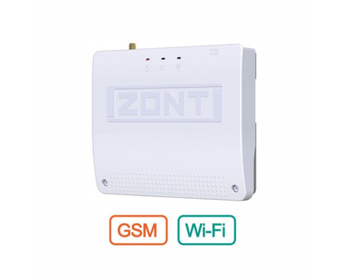 Миникотельная-SET ZOTA MK-X 12 кВт (котел + клапан ГВС ZOTA BPV + ZONT SMART 2.0 + OpenTherm DIN)