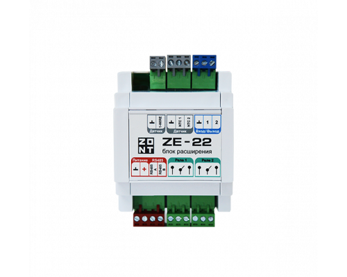 Блок расширения ZE-22 для контроллеров