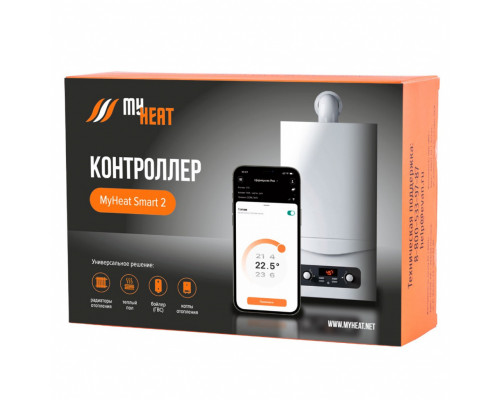 Контроллер удалённого управления котлом MYHEAT Smart 2