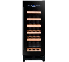 Винный шкаф (холодильник для вина)  Climadiff CBU18S2B
